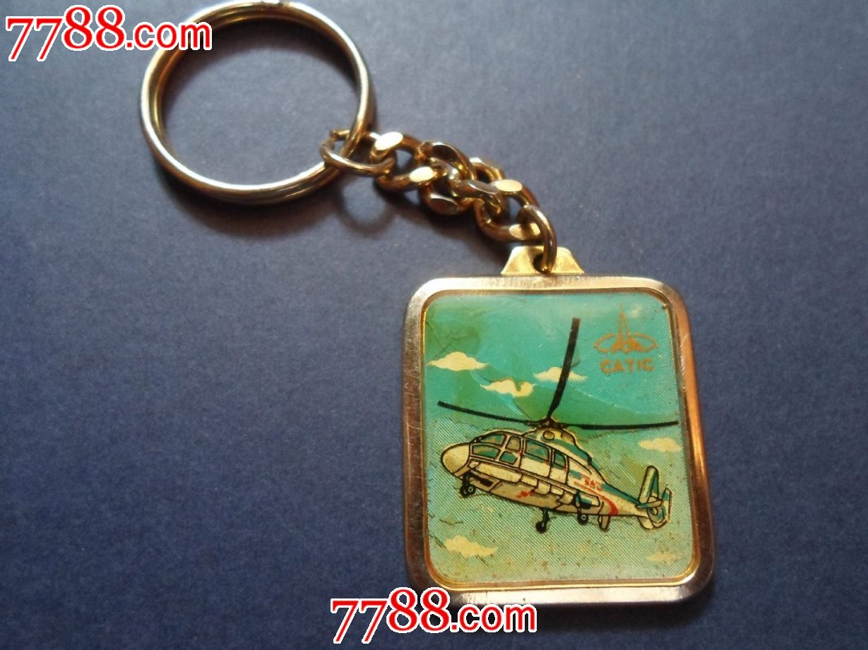 catic直升飞机-价格:30元-se28455616-钥匙/包扣-零售-7788收藏__收藏