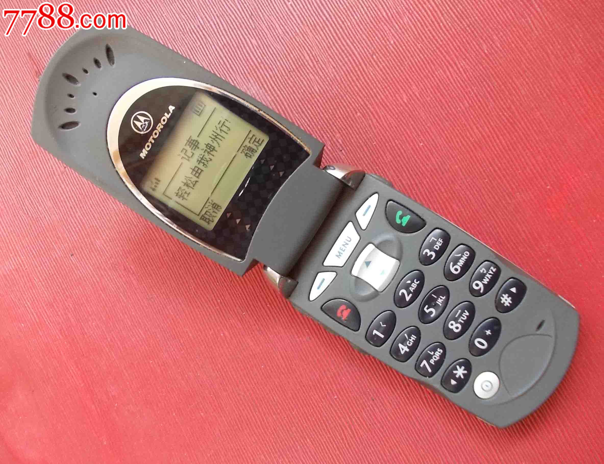 v60-se28502609-其他手机-零售-7788收藏__中国收藏热线