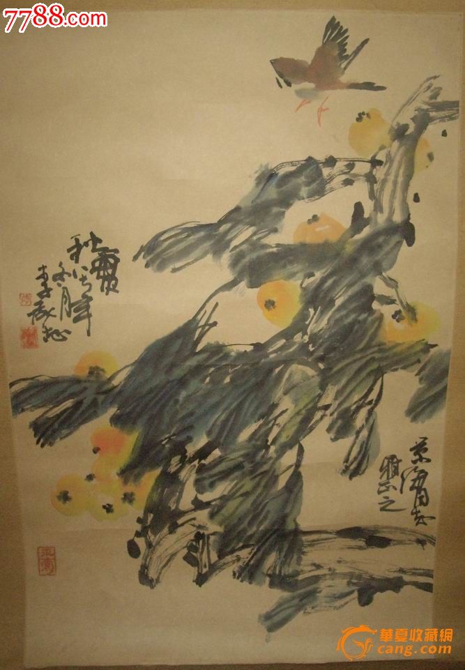 著名画家李承志(挂轴作品)尺寸开三