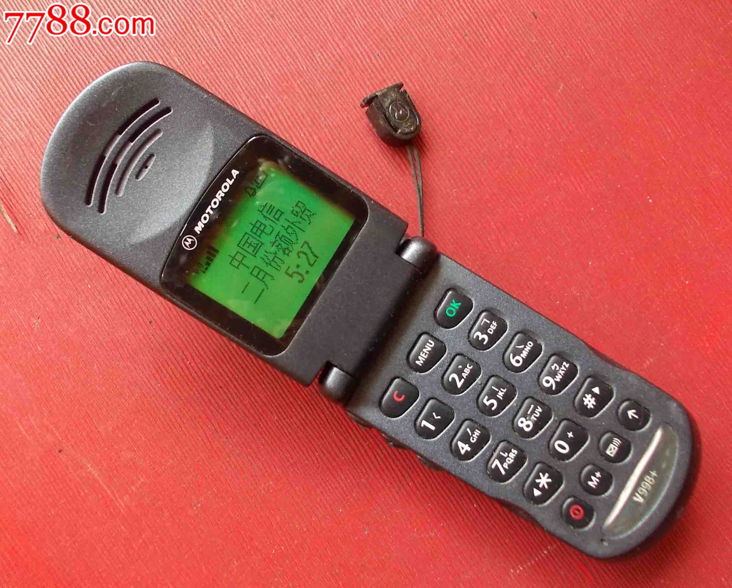 v998 -se28535673-其他手机-零售-7788收藏__中国收藏热线