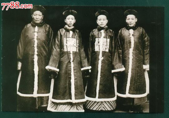 逊清小朝廷时，官服太监们_老照片_奉天驿写真馆【7788收藏__收藏热线】