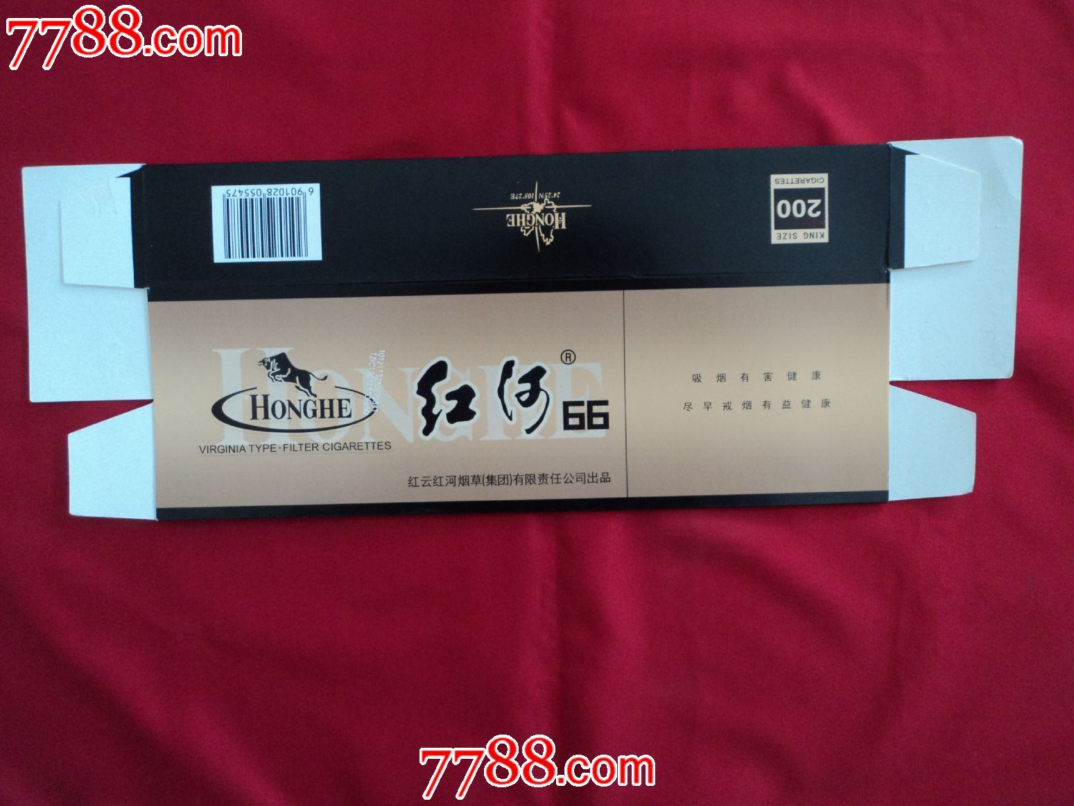 红河;【条盒标】_烟标/烟盒_法老的面具【7788收藏__收藏热线】