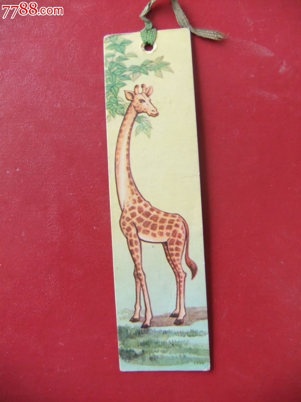 书签长颈鹿
