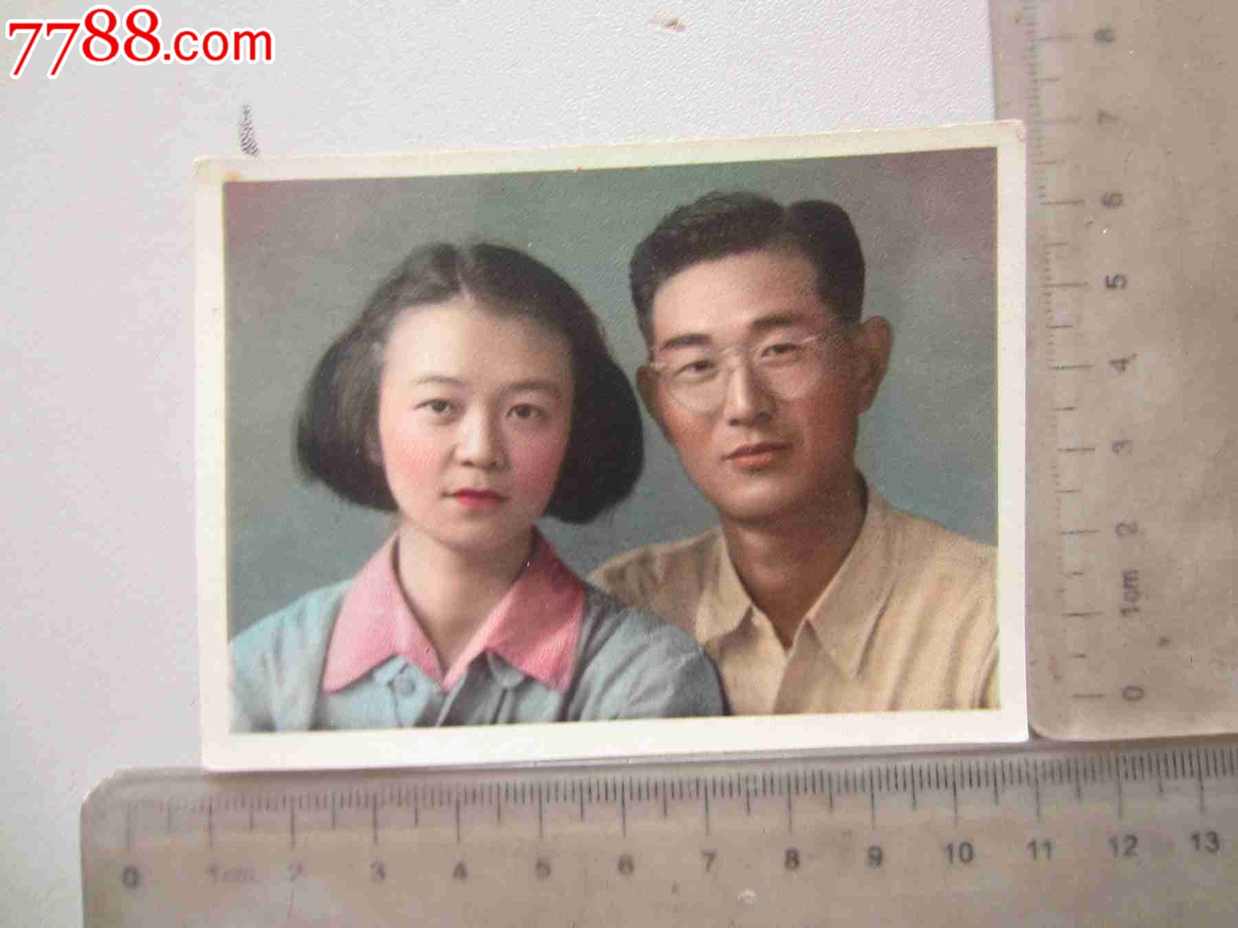 夫妻合影(老照片)
