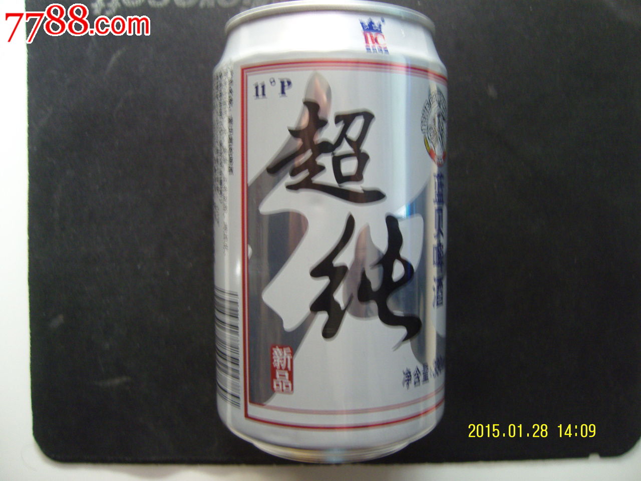 蓝贝啤酒超纯易拉罐