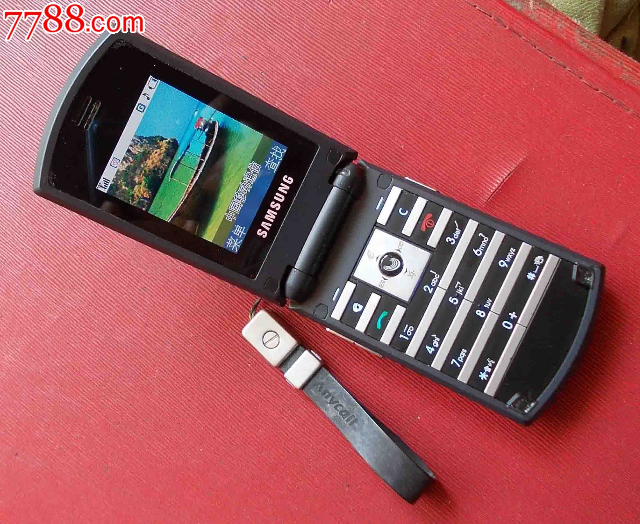 w109_第3张_7788收藏__中国收藏热线