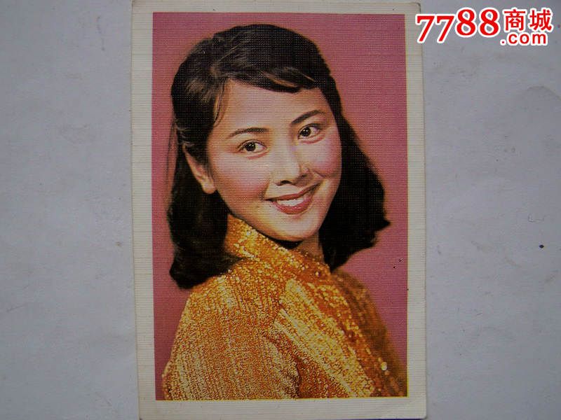 万琼少见