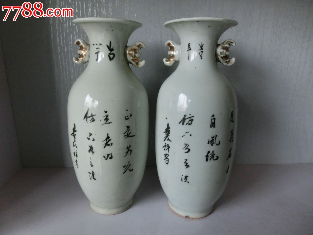 民国名家吉太祥手绘浅绛彩子孙满堂老花瓶一对瓷器摆件包老少见