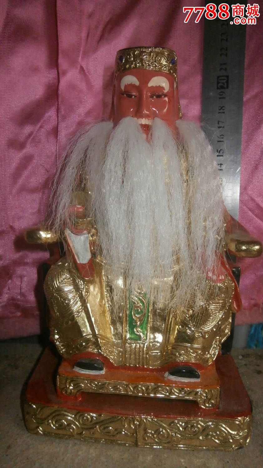 土地公木雕像,包内心全香樟木雕刻,很漂亮吧_价格30