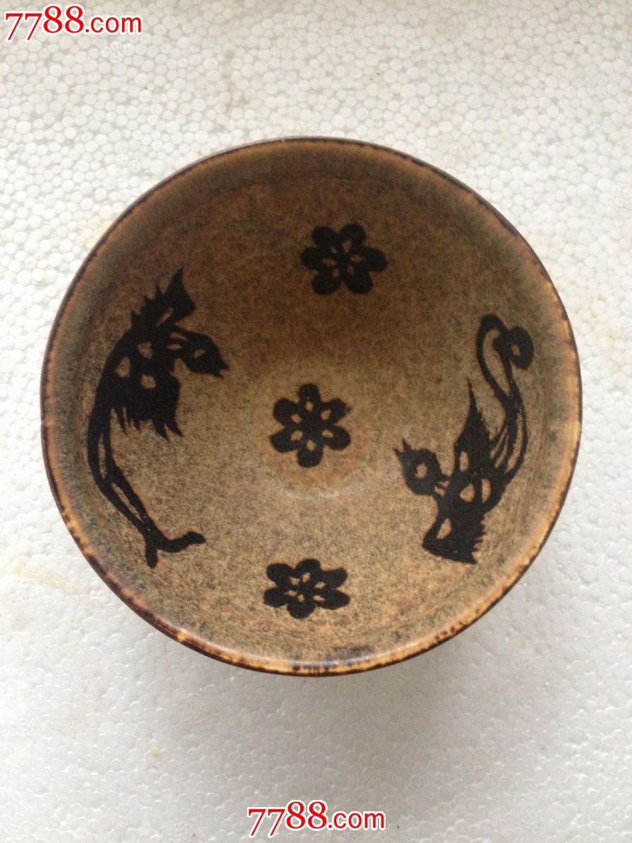 宋代吉州窑剪纸贴花茶盏