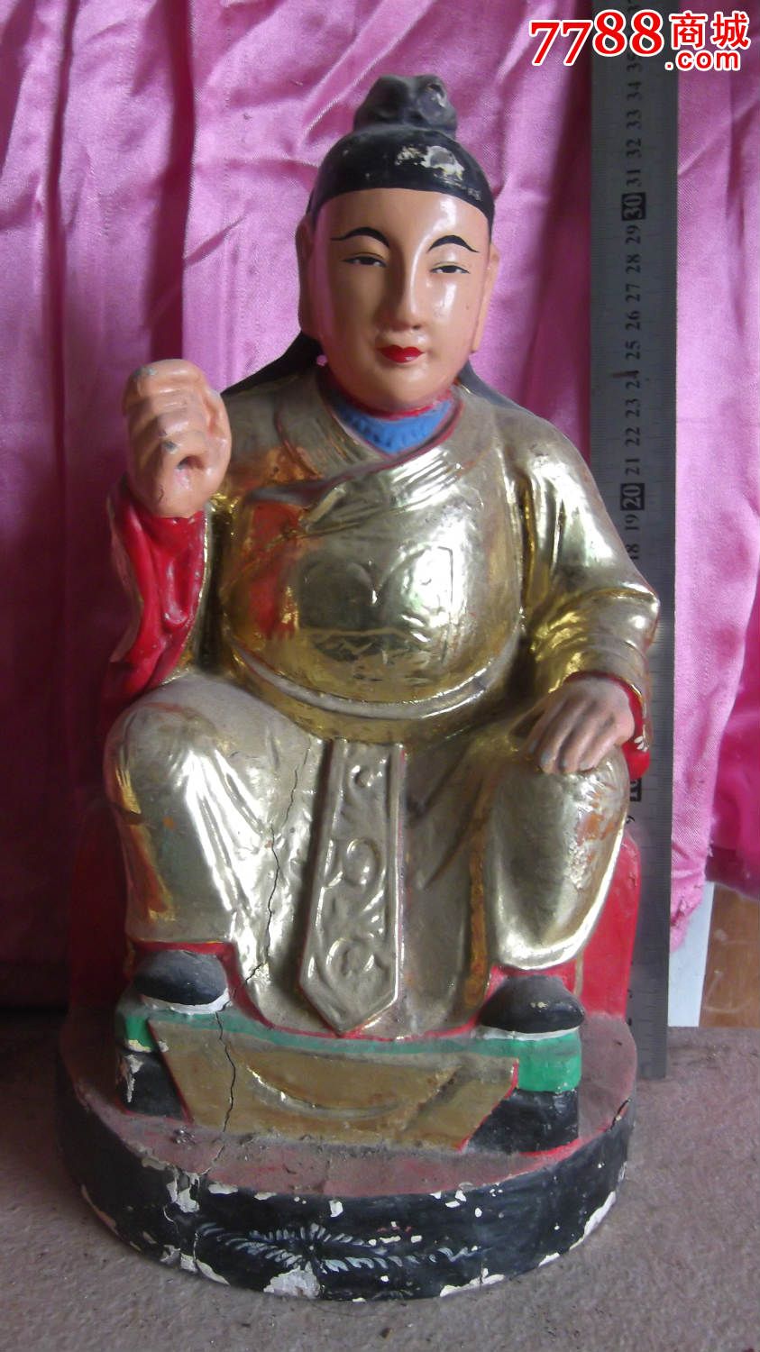 道教神像木雕摆件,有点大,包纯手工雕刻,应该是何九仙之一