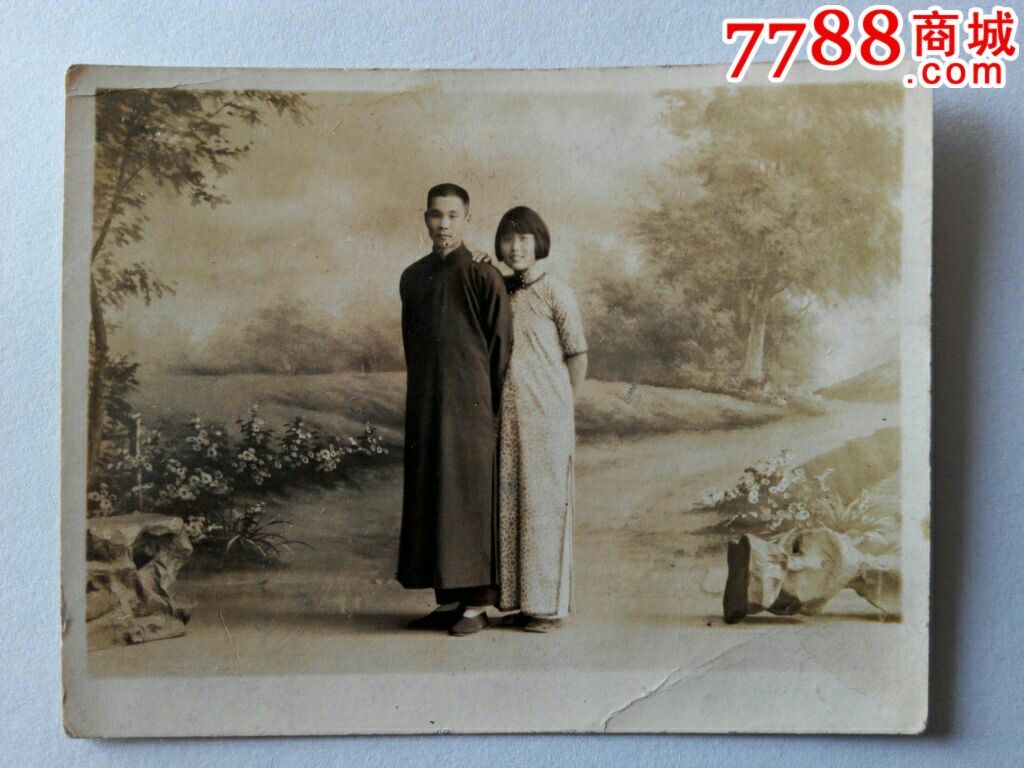 民国老照片"穿长袍/旗袍夫妻合影"