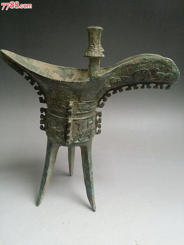 古董古玩杂项上善若水青铜三角杯摆件爵杯青铜器招财镇宅收藏品