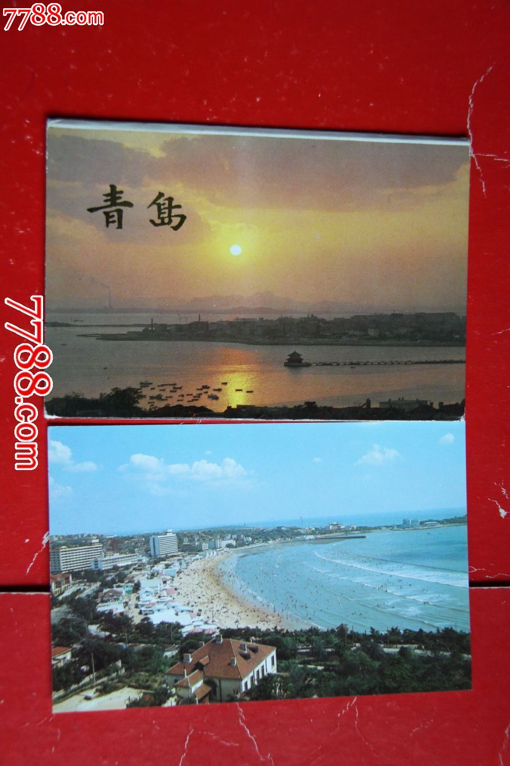 青岛明信片