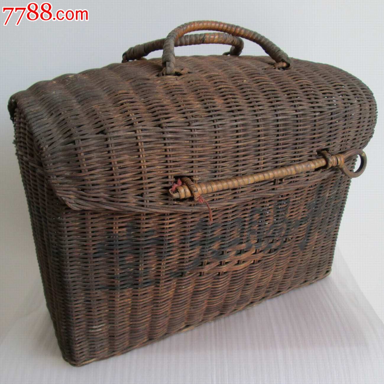 民国藤编书包,民国三十六年二月十二,杨赐知堂办用