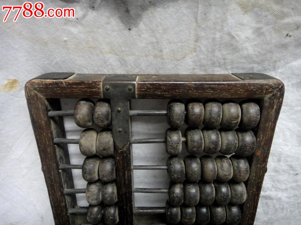 超级25档黑酸枝算盘