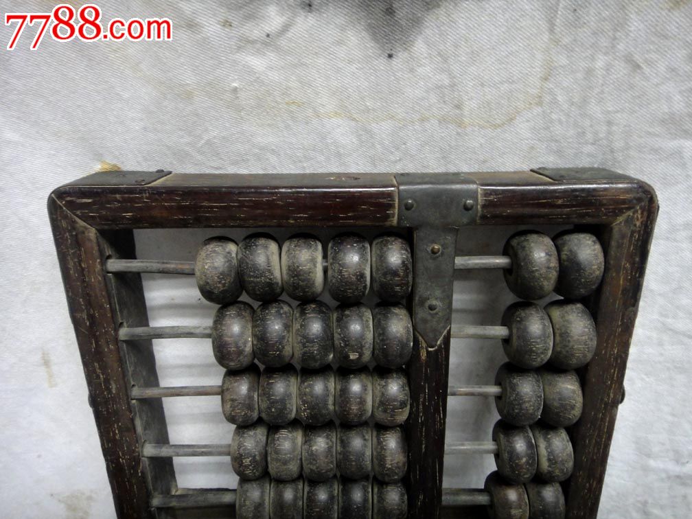 超级25档黑酸枝算盘