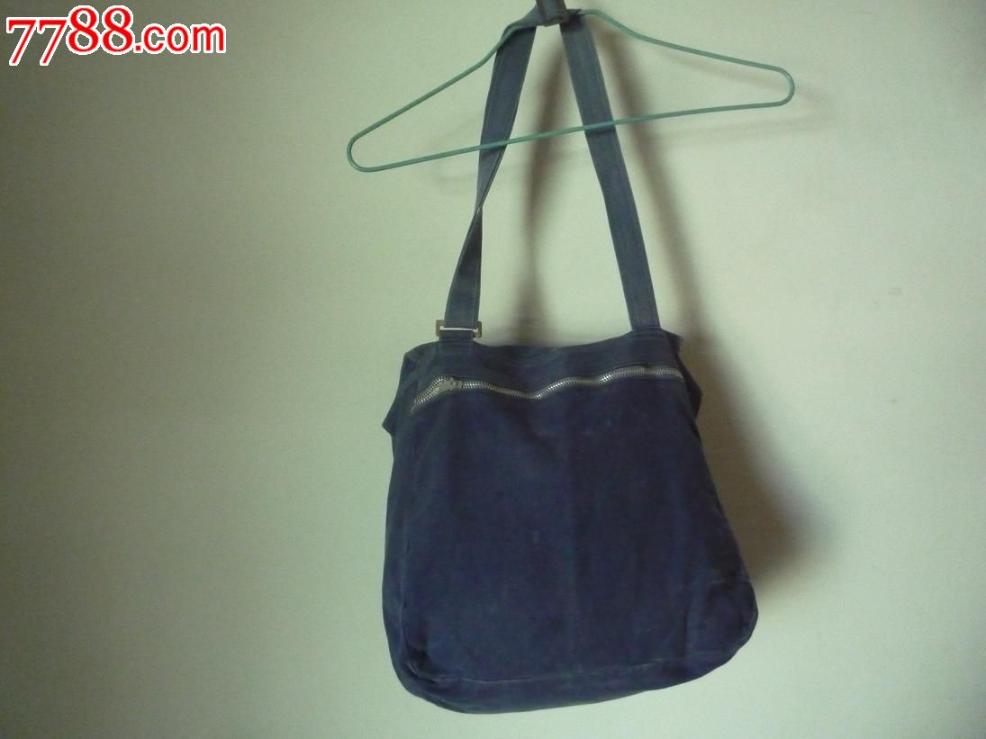 文革货:【为人民服务】帆布挎包