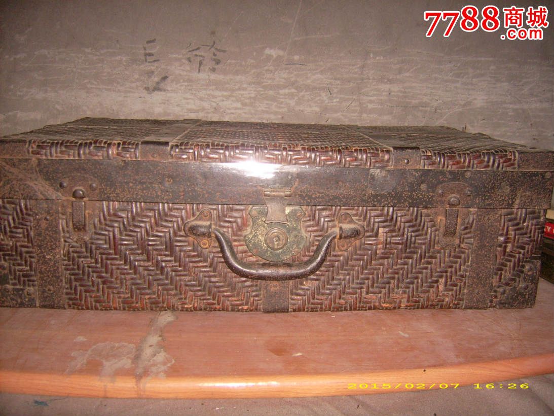 民国时期-藤编手提箱