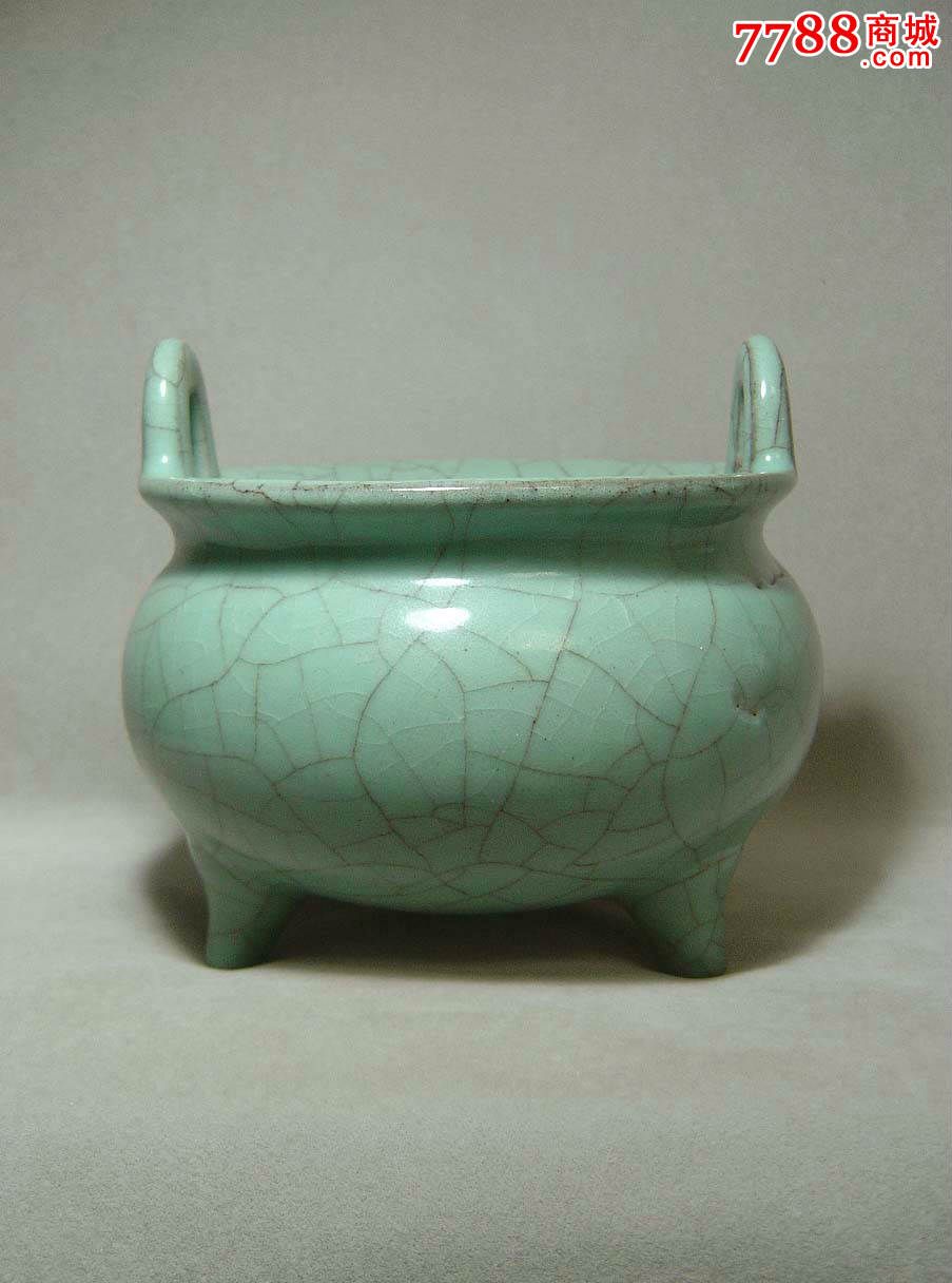 清代乾隆官窑双耳三足炉