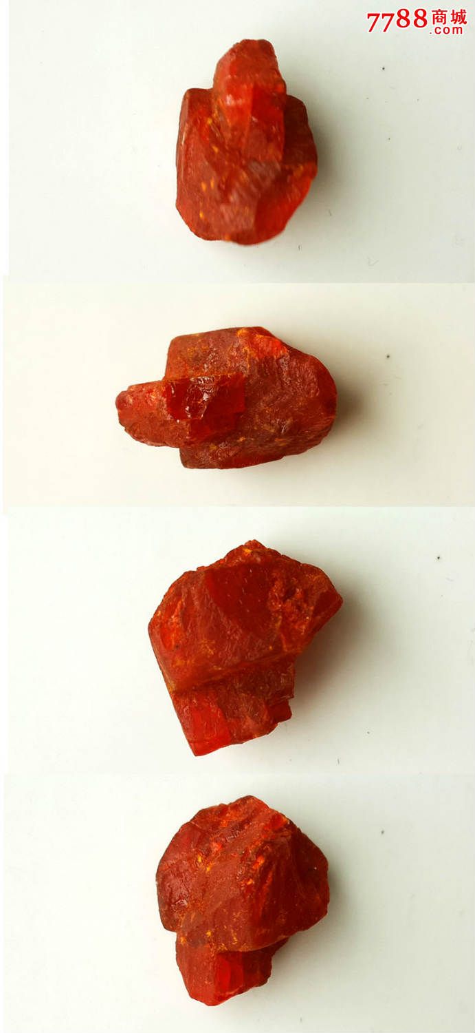 天然矿物晶体雄黄原石标本收藏品奇石矿物标本科普教学标本