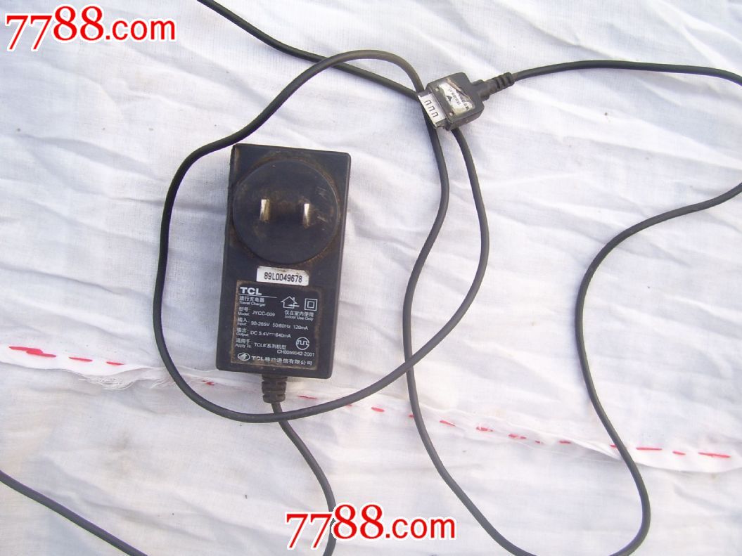 老tcl手机充电器-----下乡收古物_手机电池/电源_第1张_7788印章收藏