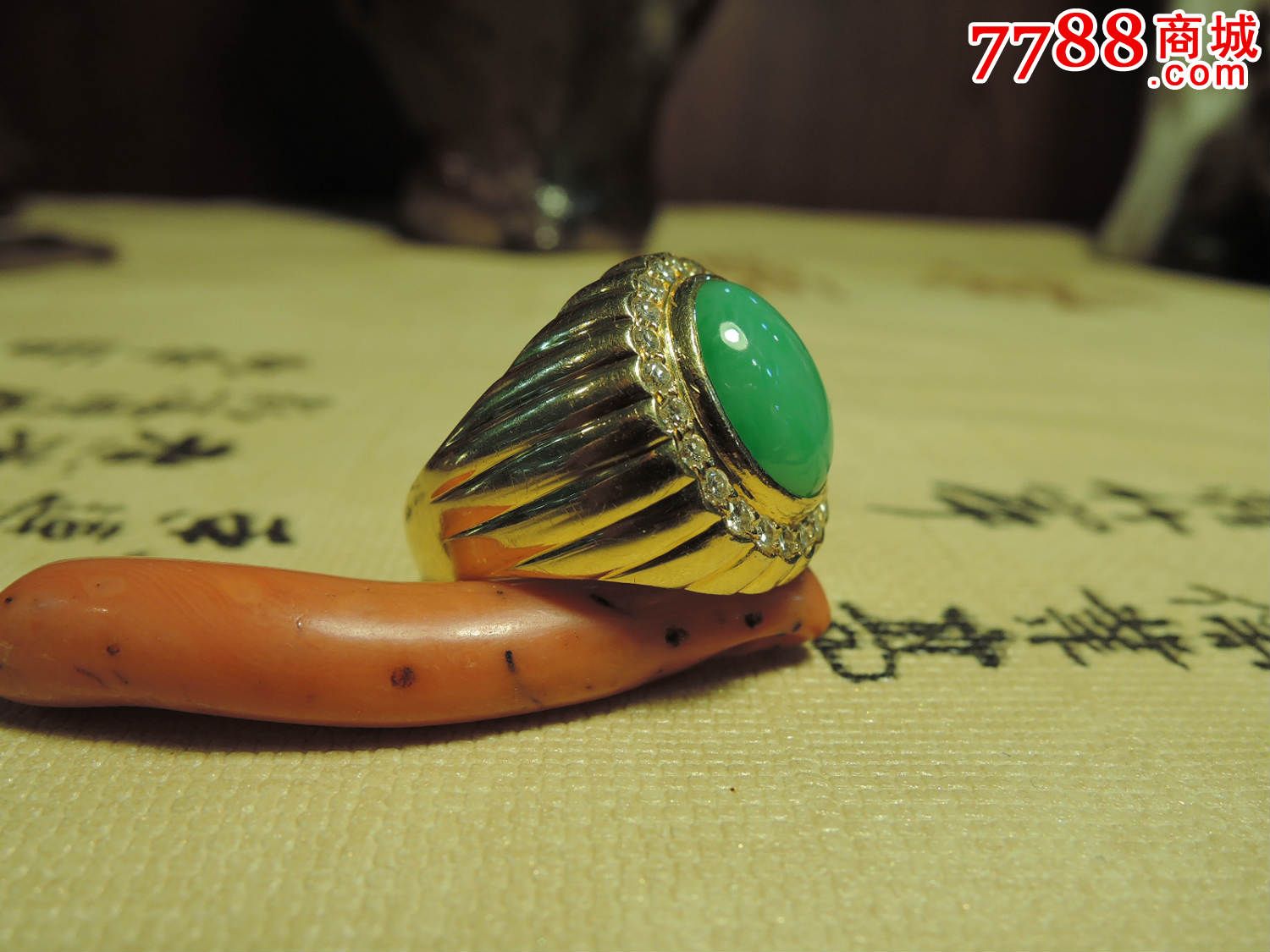 翡翠蛋面18k镶钻(男款戒指)