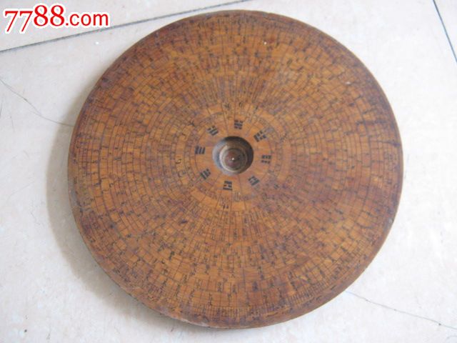 包老包真古代看风水看地理老罗盘指南针新安休邑吴鲁衡造易经八卦