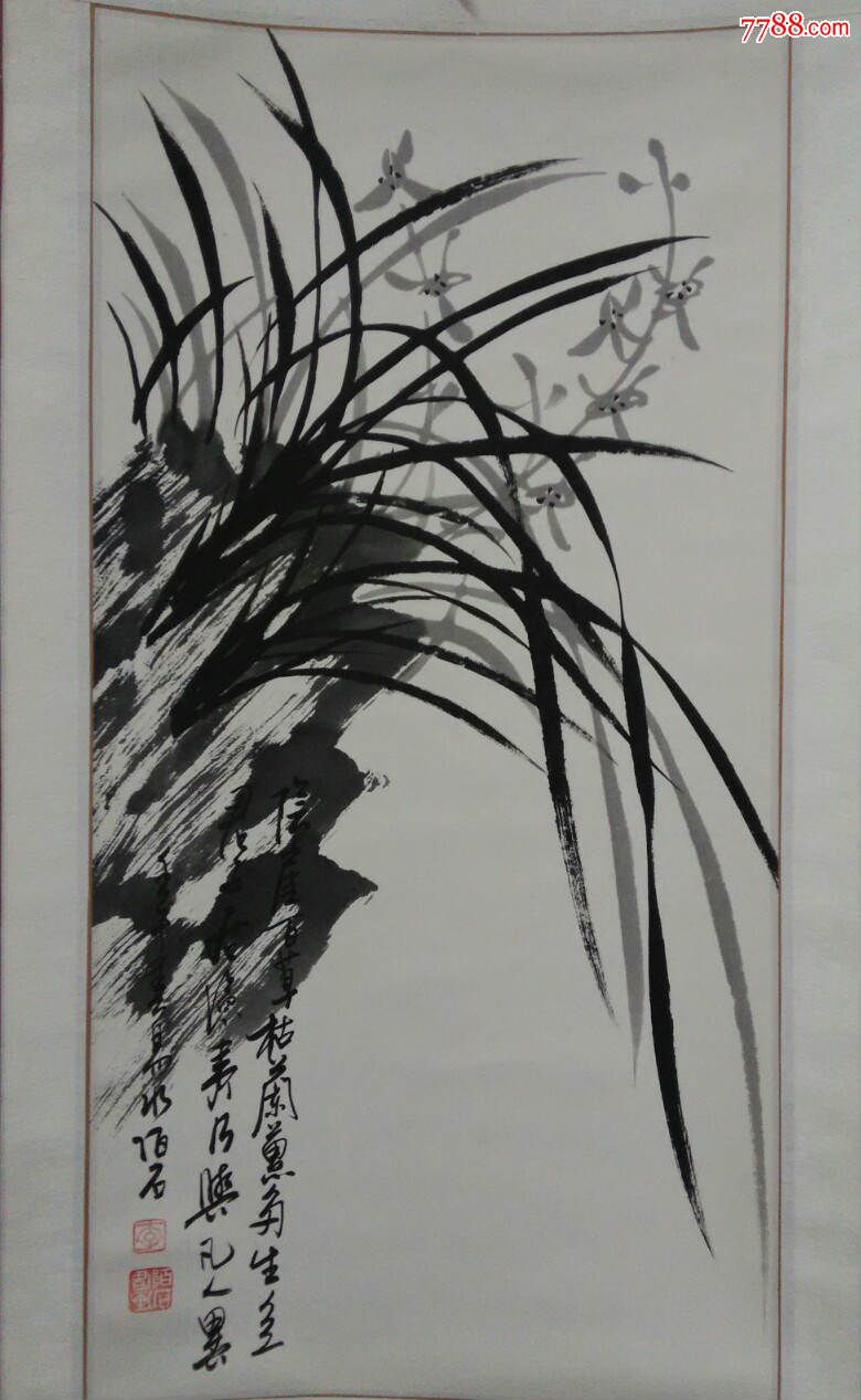 桂林漓江书画研究院副院长李陌石水墨梅兰竹菊原作33