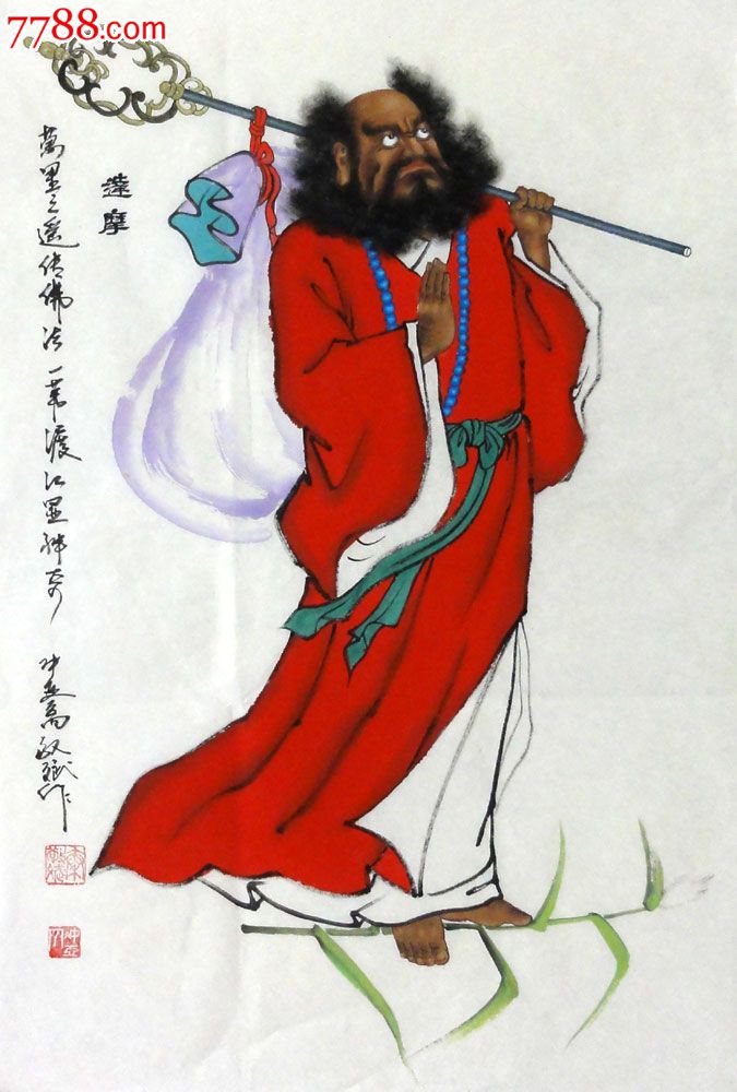 佛教人物国画lp7731秦敬斌四尺三开竖幅工笔人物作品达摩