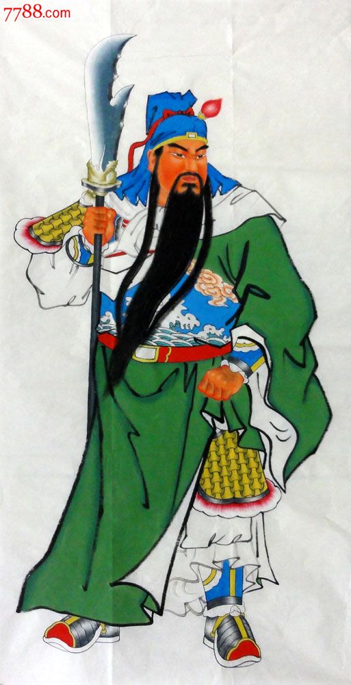 p7784无款四尺全开竖幅工笔人物装饰镇宅国画作品武圣关公