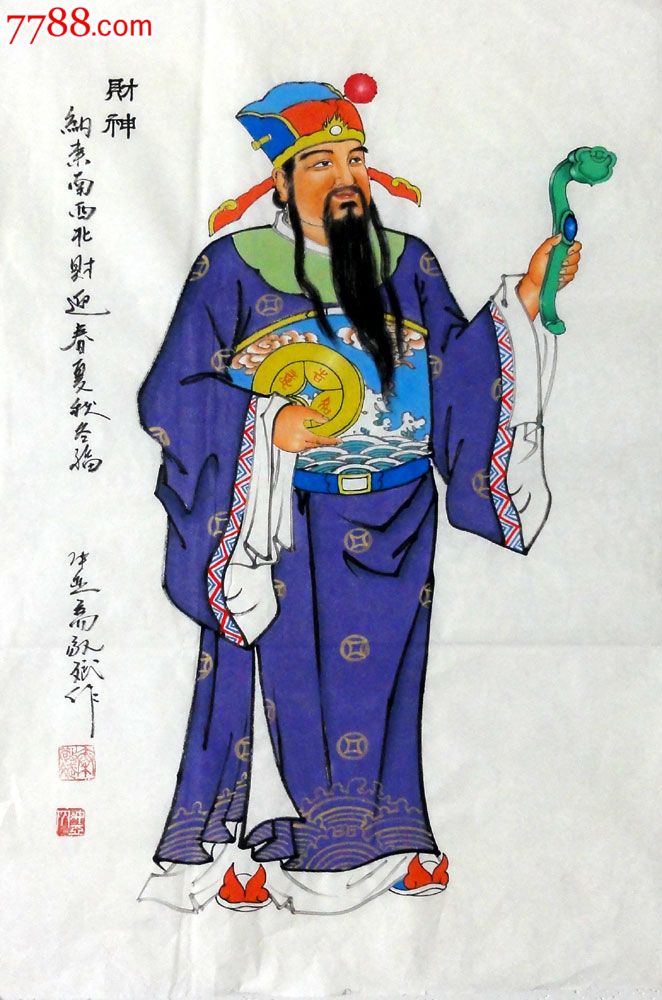 茶馆客厅装饰lp7768秦敬斌四尺三开工笔人物竖幅国画财神