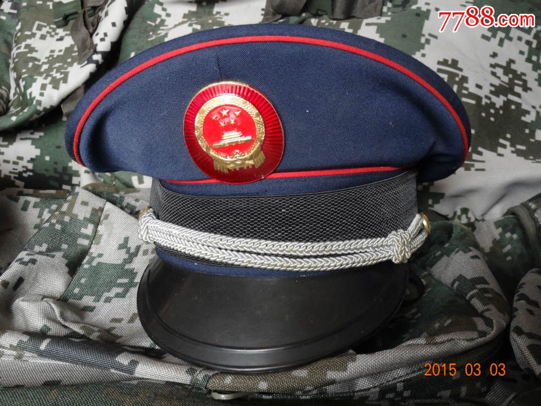 老税务局大檐帽