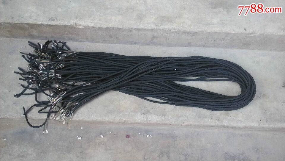 全新的四芯老电话线