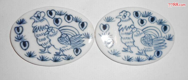 青花属相鸡一对