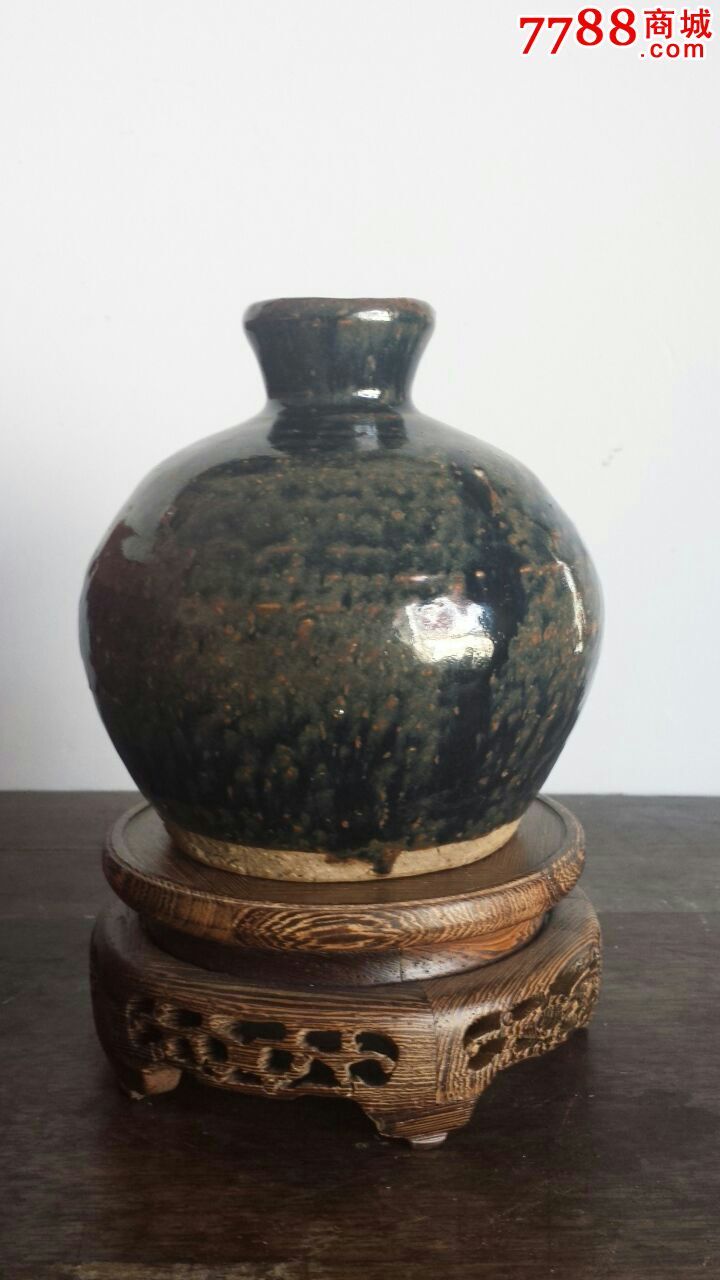 窑变黑釉铁锈斑小瓶