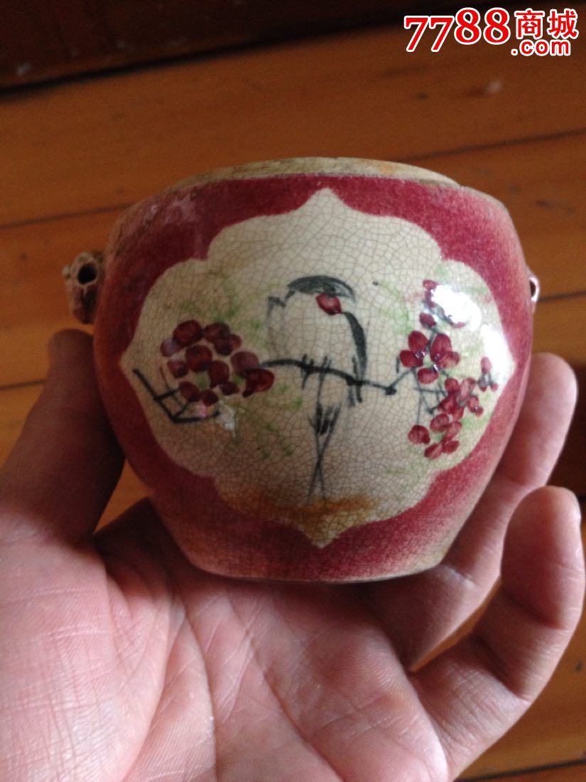 清末狮耳开窗彩小彩罐一对