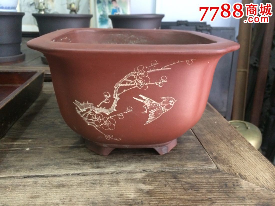红雨红波刻紫砂花盆