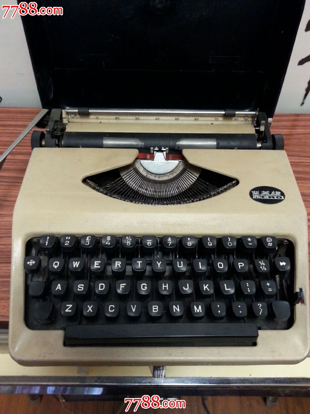 英雄牌打字机