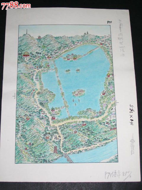 早期杭州西湖旅游图手绘稿