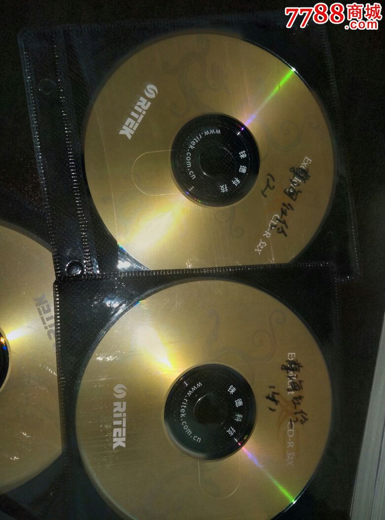 孽海红伶--(筱丹桂)盖丽丽王玉珍耿歌主演5vcd(全)