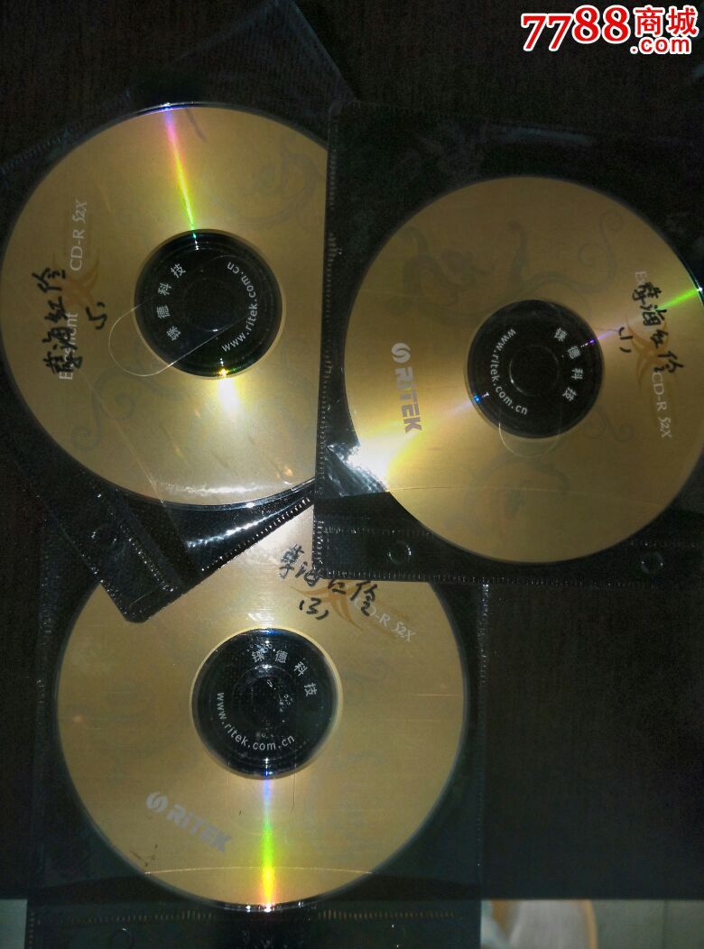 孽海红伶--(筱丹桂)盖丽丽王玉珍耿歌主演5vcd(全)