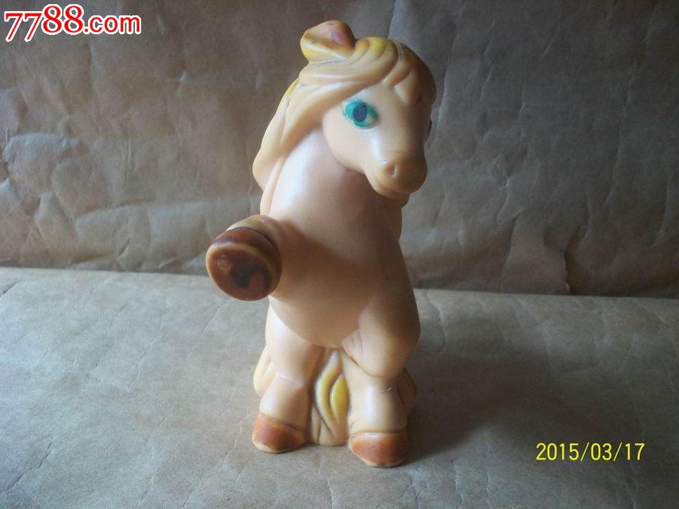 七八十年代老胶皮玩具【马】