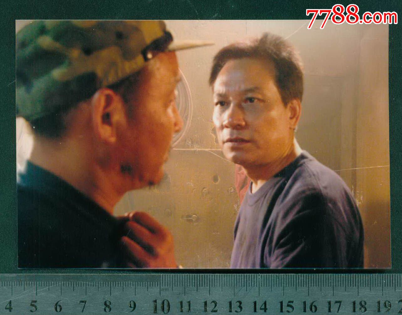 金鑫,马少骅-价格:15元-se29204062-老照片-零售-7788收藏__收藏热线