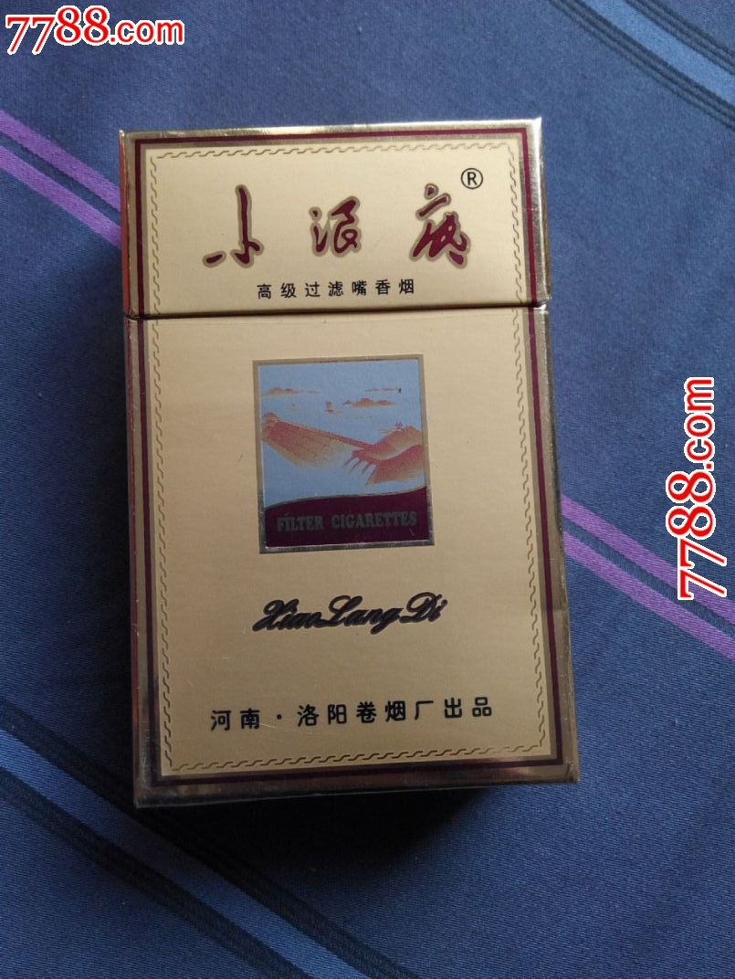 小浪底---焦14-价格:5元-se29237672-烟标/烟盒-零售-7788收藏__收藏