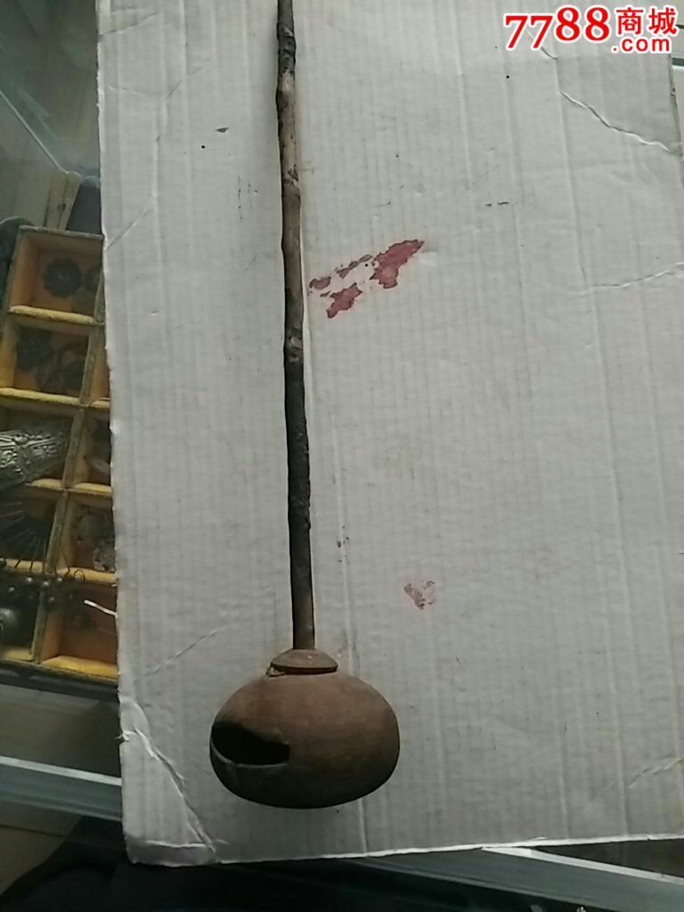 清代油提子尺寸44*9cm