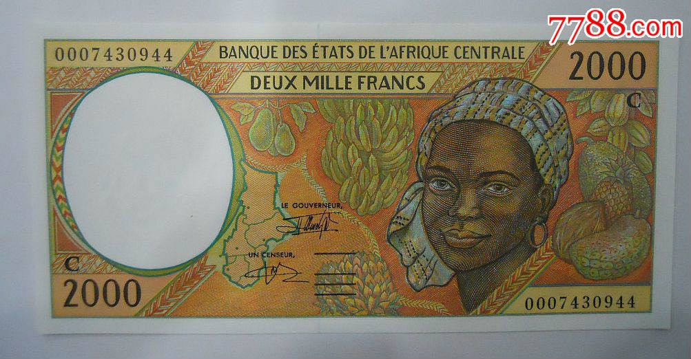 中非纸币2000年刚果2000法郎全新