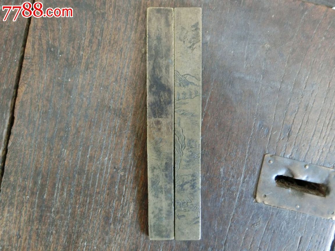 书房用品民国老铜山水镇纸一对文玩书房文人墨客必备书法包老包真