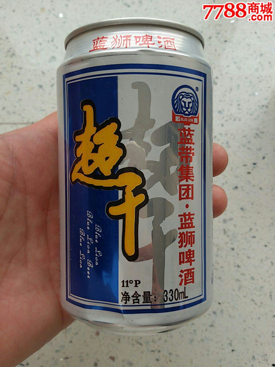 啤酒罐蓝狮啤酒