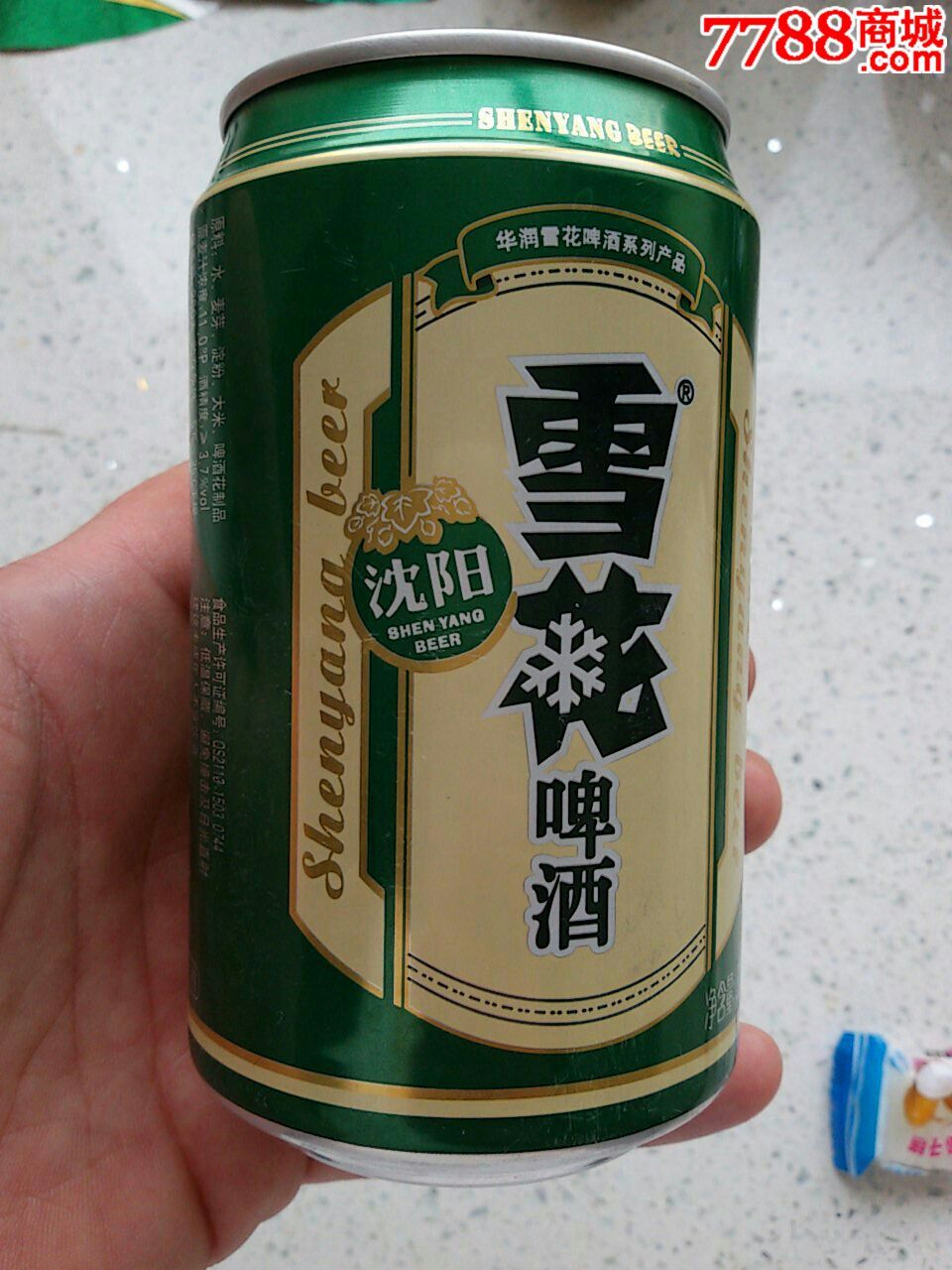 啤酒罐—沈阳啤酒(产地辽宁朝阳市)